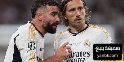 اللاعبون العشرة الأكثر مشاركة في تاريخ ريال مدريد