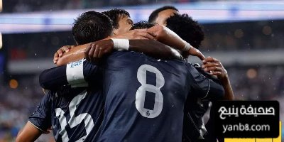 كم سعر تذكرة مباراة تيرول ضد ريال مدريد؟