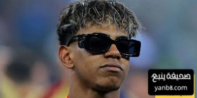 لاعب برشلونة السابق يحذر يجب احتواء لامين يامال قبل فوات الأوان