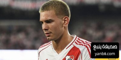 راتب ماستانتونو مع ريال مدريد