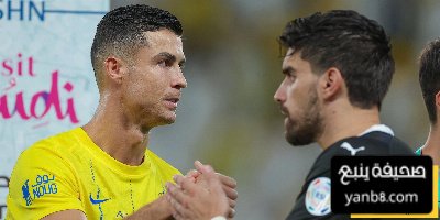 الفارق كبير بين الهلال والنصر