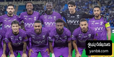 نجم الهلال يغادر إلى ألمانيا بعد التعافي الكامل من الإصابة
