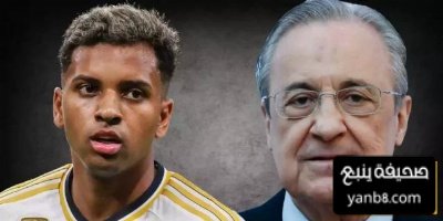 رودريغو يشعل سوق الانتقالات الصيفية  وريال مدريد يتمسك بقراره