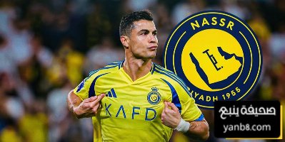سقف مالي واضح لسكن الأجانب في النصر