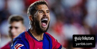 هل سيتعاقد برشلونة مع مدافع جديد بعد رحيل إينيغو؟