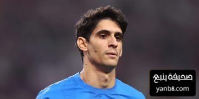 بعد ترشيحه لجائزة الأفضل في العالم أرقام قياسية لـ ياسين بونو