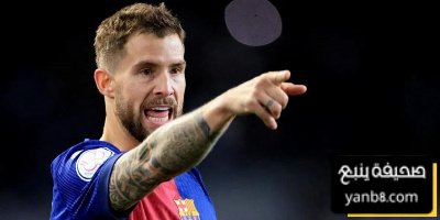 إينيغو يرحل بعقد العمر… لكن بـ0 يورو
