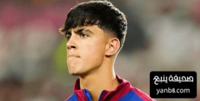 برشلونة يستعد لتجديد عقد مارك بيرنال