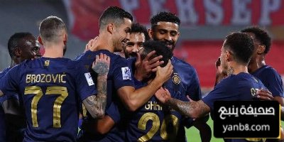 أهداف مباراة النصر وريو آفي الودية