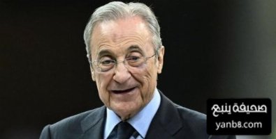 قرار حاسم من ريال مدريد يتعلق بجائزة الكرة الذهبية