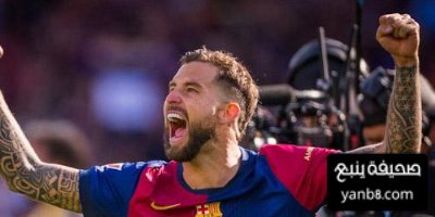 رحيل مارتينيز عن برشلونة … سلاح ذو حدين