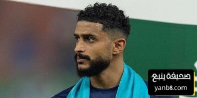 إدارة النصر ترفع قيمة عبد الإله العمري للموافقة على رحيله