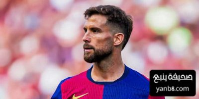 أرقام إينيغو مارتينيز في دوري الأبطال