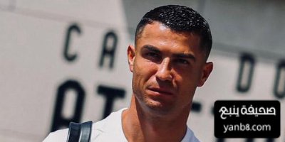 تقييم رونالدو في دوري الأبطال