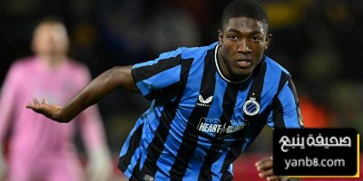 حقيقة مفاوضات الهلال مع أوردونيز