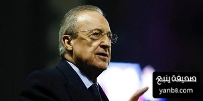 ريال مدريد يتجه لمقاطعة حفل الكرة الذهبية مجددا