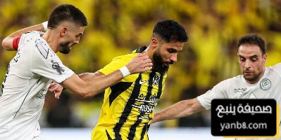 احتياجات الاتحاد الحاسمة قبل انطلاق الموسم الجديد