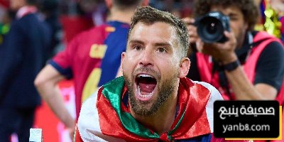 لاعب برشلونة السابق يُعلق على رحيل إينيغو مارتينيز