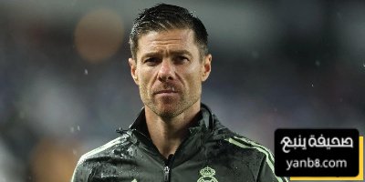 أكبر مكاسب ريال مدريد في مباراة ليغانيس الودية