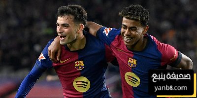 ماذا قال بيدري عن لامين يامال؟