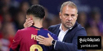 تقييم بيدري لموسم فليك الاول مع برشلونة