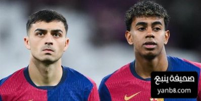 كيف تسير الأمور في غرف ملابس برشلونة ؟