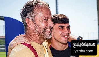 بيدري يكشف سر دعم هانز فليك وتأثيره الكبير على مسيرته