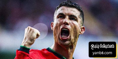 مفاجأة الـ AI حلم رونالدو يتحقق في 2026