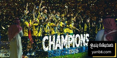 الاتحاد يدخل أجواء السوبر السعودي مبكرًا