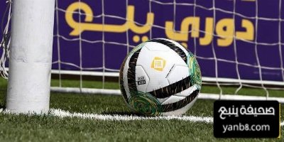 أزمة رواتب تهدد بإنهاء عقد نجم في دوري يلو