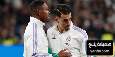 ألابا وسيبايوس هدف جديد لأندية الدوري السعودي
