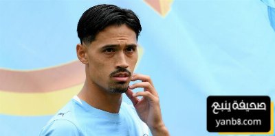 رايندرز يكشف عن تعدد أدواره مع مانشستر سيتي