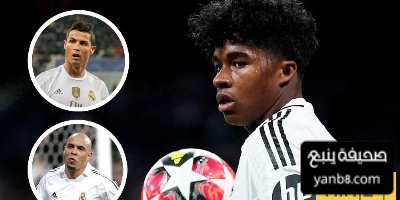 تعرف على جميع من ارتدى الرقم 9 في ريال مدريد