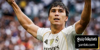 رسميًا ريال مدريد يسجل غونزالو غارسيا في قائمة الليغا