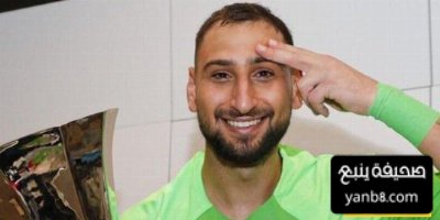 موقف باريس من اهتمام اليونايتد بضم دوناروما