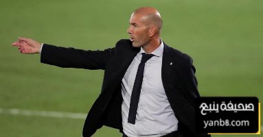 صورة زيدان التي لاقت إعجاب كبير من جماهير ريال مدريد