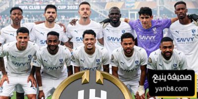 ثلاثي الهلال يغيب عن مواجهة آراو السويسري الودية