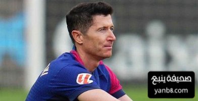 تحديات هجومية لبرشلونة بغياب ليفاندوفسكي