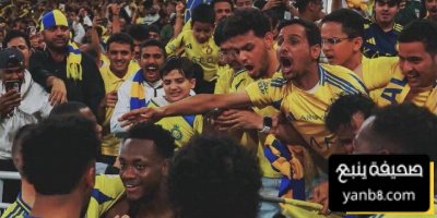 خبر سار لجماهير النصر