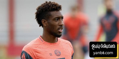 المبلغ الضخم الذي يخطط النصر لإنفاقه من أجل كومان