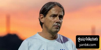 سر فشل صفقات الهلال الكبرى وانضمامها لمنافسيه