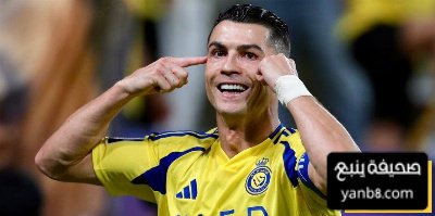 النصر يسعى للثأر من ألميريا