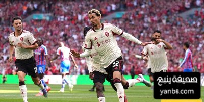 ليفربول يسجل الهدف الأول أمام كريستال بالاس