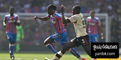 كريستال بالاس يدرك التعادل أمام ليفربول
