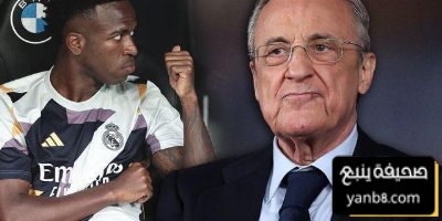لماذا أصبح فينيسيوس جونيور خارج حسابات ريال مدريد؟
