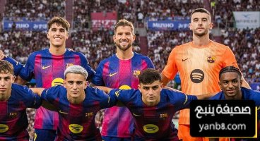 رباعي برشلونة الذي وصل إلى المدينة الرياضية مبكرًا قبل مواجهة كومو