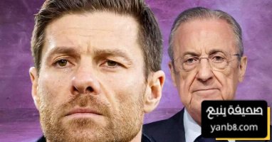 هل انتهى سوق الانتقالات في ريال مدريد؟