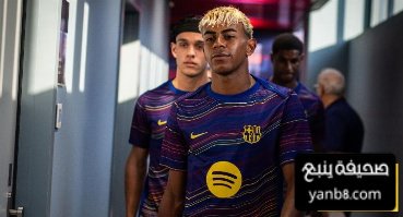 برشلونة يصل ملعب كرويف قبل مواجهة كومو