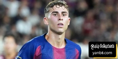 برشلونة يسجل الهدف الأول أمام كومو