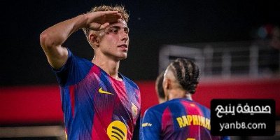 برشلونة يضيف الهدف الثاني في شباك كومو